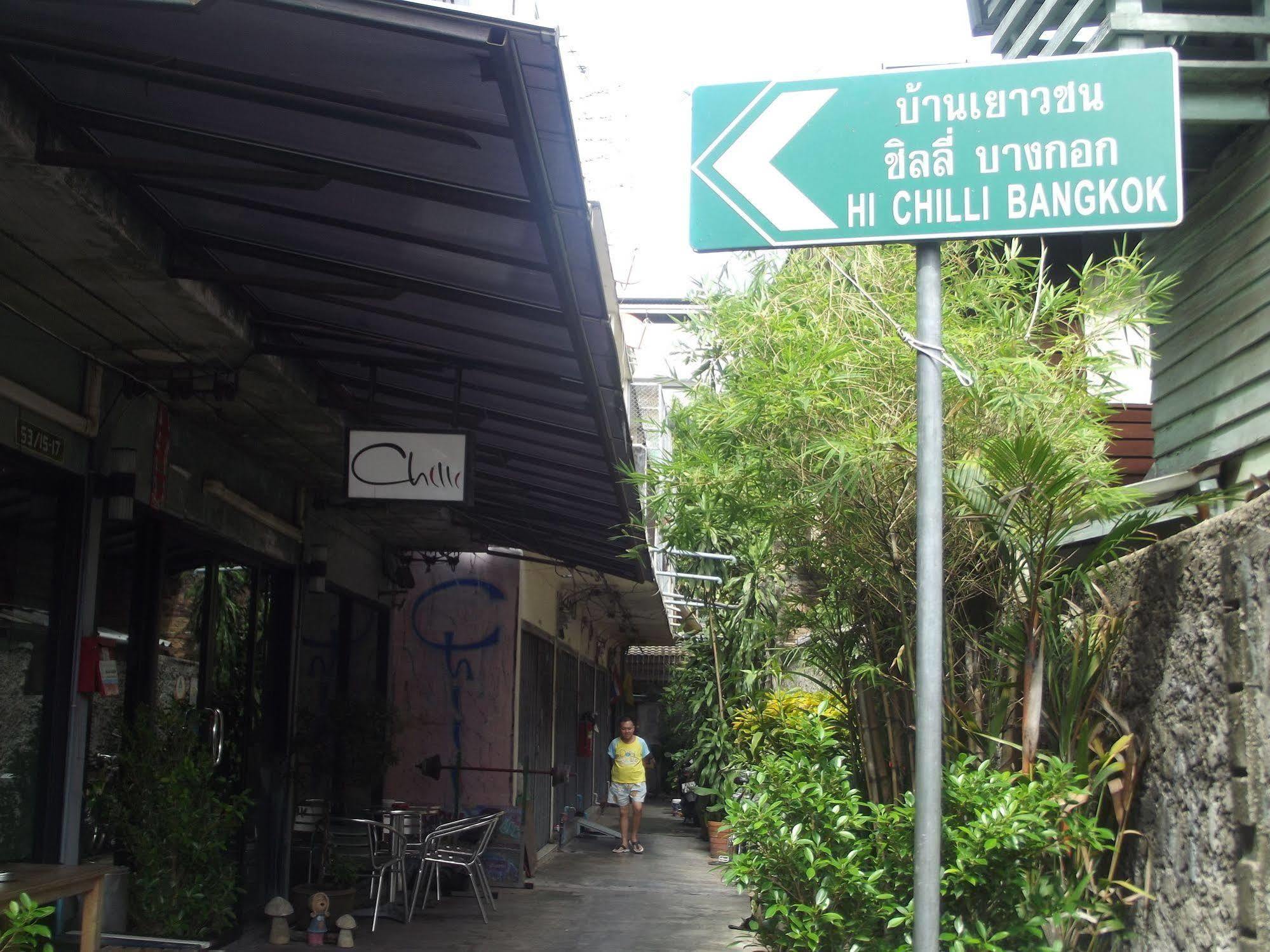 The Chilli Bangkok Hotel Ngoại thất bức ảnh